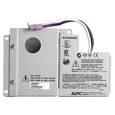 APC Smart UPS RT Output Hardwire Kit Netzteil für Smart-UPS RT 3000/5000VA Unterbrechungsfreie Notstromversorgung