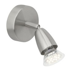 LED Wandleuchte Amalfi in Silber 3W 300lm GU10