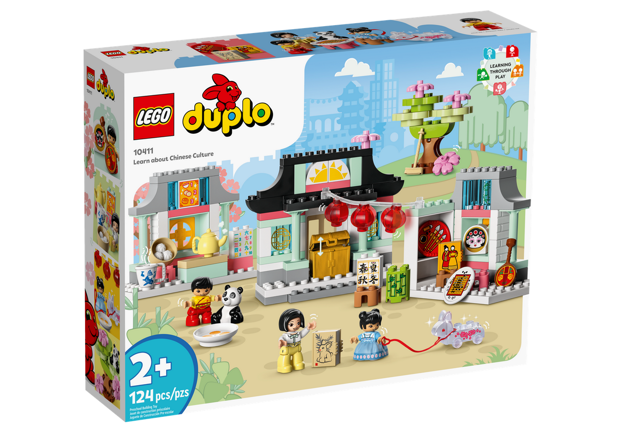 Bild von Duplo Lerne etwas über die chinesische Kultur 10411