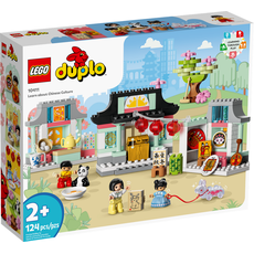 Bild von Duplo Lerne etwas über die chinesische Kultur 10411