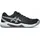 Gel Dedicate Schwarz/Grau 45
