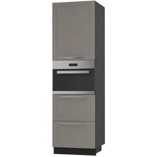 Feldmann-Wohnen Backofen-Hochschrank Kvantum D14/Ru/2A/356 Beige Matt / Schwarz Matt 60 / 59 / 207cm , Beige, Schwarz , Metall , Rechteckig , 60x207x59 cm , Küchen, Küchenmöbel, Küchenschränke, Geräteumbauschränke