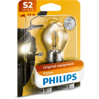 Glühlampe Halogen PHILIPS S2 CityVision Moto 12V, 35W, 1 Stück