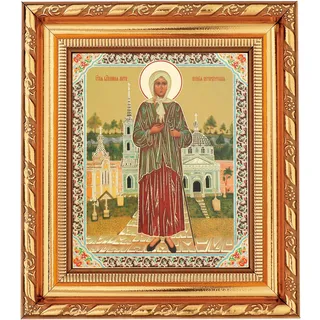 NKlaus Heilige Xenia Ikone im Rahmen mit Glas 14x16cm christlich orthodox 13921