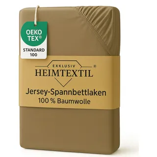 EXKLUSIV HEIMTEXTIL Jersey Spannbettlaken Premium Marke 60 x 120-70 x 135 cm 100% Baumwolle Öko - Tex Zertifiziert, Markenqualität, Matratzenhöhe bis 10 cm, Sand