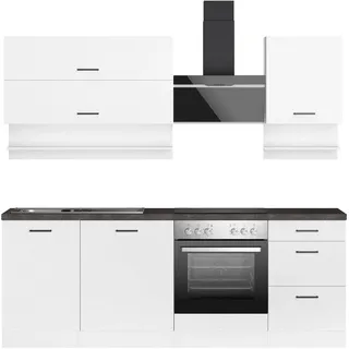 kochstation Küchenzeile KS-Frieda 220 cm weiß