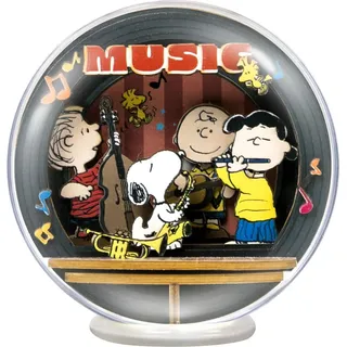 Pantasy Peanuts Puremind Globus Nacht Der Musik Holztheater Modellbausatz Globus Silber Silber One Size - Silber