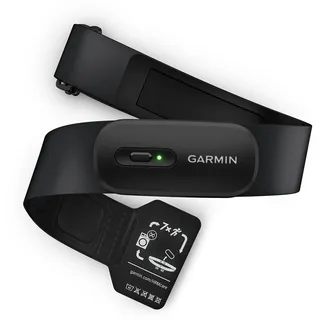 Garmin HRM 200 M XL Herzfrequenz-Brustgurt zur Messung präziser Herzfrequenzdaten lange Batterielaufzeit - Schwarz