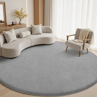 Sour Lemon Teppich Wohnzimmer Grau Teppich Schlafzimmer 120 cm Rund Kurzflor Waschbar rutschfest Flauschig Teppiche Gegend Läufer Teppiche Carpet für Jugendzimmer Kinderzimmer