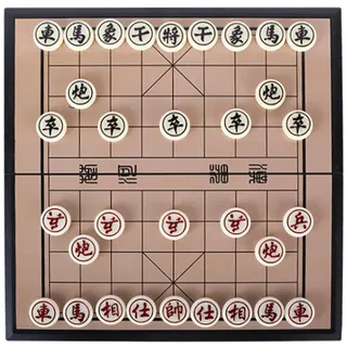Laroal Chinesisches Schach (Xiangqi) Magnetisches Reiseset (25 cm) Chinesisches Damespiel, kompaktes, zusammenklappbares Brettspielset
