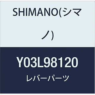 Shimano SL-M8000 Gehäuse Oberteil, Black, One Size