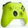 Electric Volt Controller Gelb Xbox Series X / S