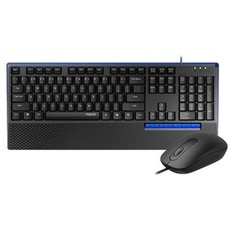 RAPOO NX2000 - keyboard and mouse set - Tastatur & Maus Set - Schwarz