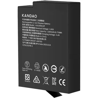 Kandao QooCam 3 Ultra Akku (2280mAh)