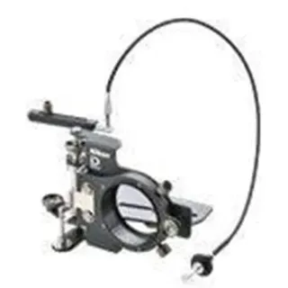 Nikon Digiscoping FSB-U1