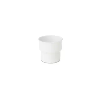 Mepal Becher 0,2 l Weiß