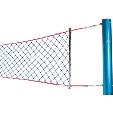 Beispielbild eines Produktes aus Volleyball Zubehör