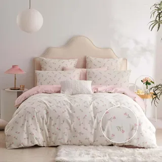 Freyamy Blumen Bettwäsche 135x200cm 2teilig Baumwolle Weiß Rosa Grün Floral Blätter Pflanzen Bettwäsche Blumenmuster Mädchen Bettbezug mit Reißverschluss und Kissenbezug 80x80cm