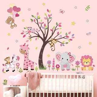 decalmile Wandtattoo Waldtiere Baum Rosa Wandaufkleber Elefant Affe Giraffe Wandsticker Mädchen Schlafzimmer Babyzimmer Kinderzimmer Wanddeko