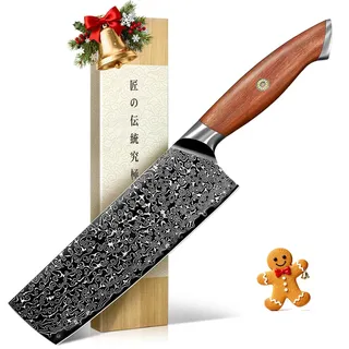 Freelander Nakiri Messer VG10 Küchenmesser, Scharfes Japanisches Damastmuster Kochmesser Profi Gemüsemesser mit Holzgriff, Hackmesser für präzises Schneiden, Hacken & Würfeln