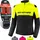 Jacke Schwarz/Gelb 2XL
