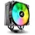 A40 Schwarz, RGB, CPU-Kühler