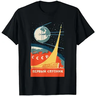Sputnik USSR Vintage Poster T-Shirt Communist USSR Space T-Shirt