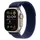 Watch Ultra 2 GPS + Cellular 44 mm Titaniumgehäuse beige Trail-Armband blau M/L