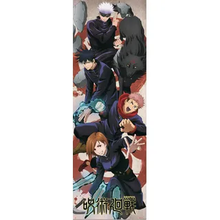 Grupo Erik Türposter Jujutsu Kaisen - Battle