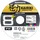 Shimano Fishing Shimano Line Kairiki 8 Geflochtene Schnur 3000 M Multicolour 0 060 mm
