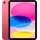 iPad 11" Cellular (2025) 8 GB RAM 256 GB Pink