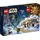Star Wars Adventskalender 2023 75366