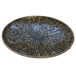 KULINA Tapas Teller KIZAMI 17 cm, grau, Keramik, by MIJ