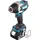 DTW700RTJ inkl. 2 x 5,0 Ah + Ladegerät + Koffer