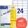 Adressaufkleber 2 400 Klebeetiketten 64 6x33 8mm auf A4 Papier matt bedruckbare Absenderetiketten selbstklebende Adressetiketten mit ultragrip 100 Blatt weiß