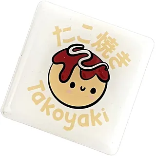 studio supernova Takoyaki Kühlschrankmagnet