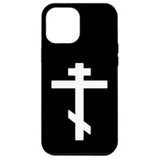 Hülle für iPhone 12 Pro Max Ostorthodoxes Kreuz Russisch-Orthodoxes Kreuz Christentum