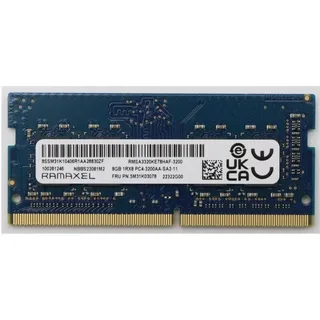Lenovo MEMORY (3200 MHz, DDR4-RAM, SODIMM RAM