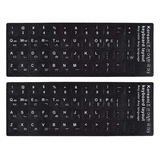 Koreanische Tastatur-Aufkleber - Koreanisch-Englische Tastatur-Buchstaben, Ersatzaufkleber mit Weißer Schrift auf Schwarzem Hintergrund für Computer, Laptop und Desktop