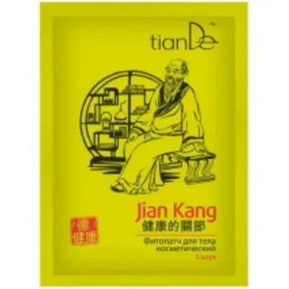 Tiande Fito Körperpflaster 3010330117