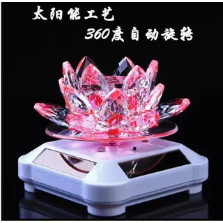 Glas Lotus Ornament mit Solar Spin System Licht beleuchtet Basisweißer Hintergrund - rosa Lotus