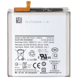 AccuCell Akku passend für Samsung Galaxy S21 Ultra 5G, Li-Polymer, 3,85V, 4855mAh, 18,8Wh, built-in, ohne Werkzeug