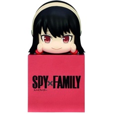 Spy x Family statuette PVC Hikkake Figure Yor 10 cm