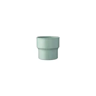 Mepal Becher Basic 234 - retro green