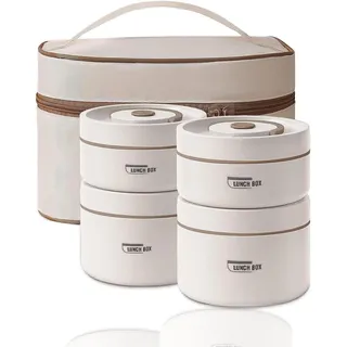 HIKENRI 4 Stück Thermo Lunchbox Edelstahl Mit Tasche,Thermobehälter Für Essen,Auslaufsicher Essen Warmhalten Behälter für Zuhause,Büro,Picknick(Beige-2 * 440ml&2 * 600ml)