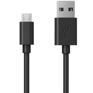 Ultron RealPower Kabel USB-A/Micro-USB 0.6m schwarz (255651)