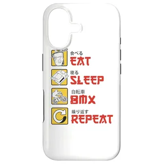 Hülle für iPhone 17 BMX Rad Radfahrer BMX Bike BMX-Rampe BMX Fahrrad