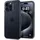 iPhone 15 Pro Max Crystal Flex grau