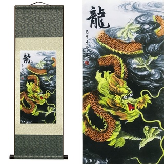 Valart Rollbild aus Seide Asiatisch Orientalischer Drache Wand Dekoration Chinesische Kunstwandrolle Fünf Pfoten Golden Drache Hängende Bildrolle Orientalisches Dekor(92 x 30 cm)