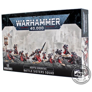 Games Workshop Warhammer 40.000 - Adepta Sororitas Battle Sisters Squad